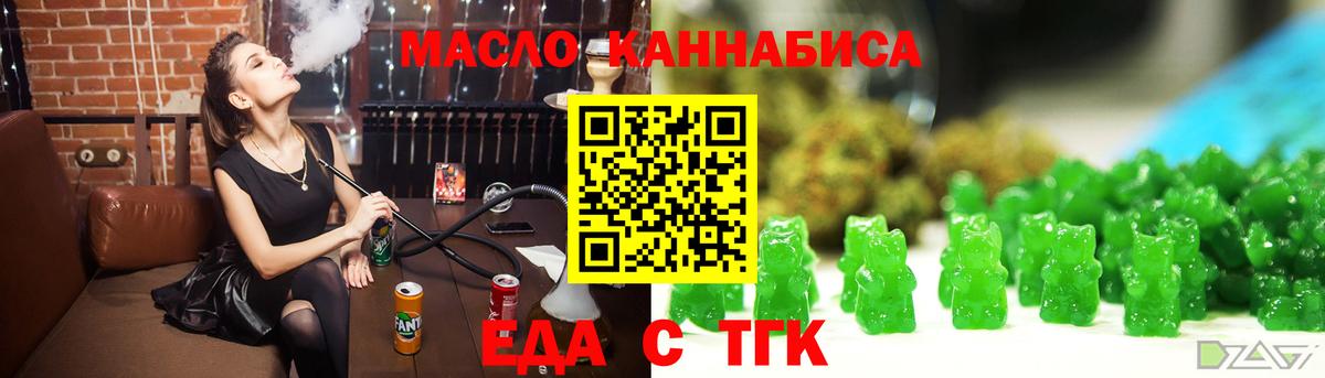 Цена  ГАШ  Каспийск  COCAIN  Меф МЯУ МЯУ кристаллы  A-PVP СОЛЬ кристаллы  ГАШ  Вход с VPN  Конопля 