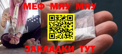 хмурый Краснокаменск