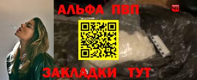 хмурый Краснокаменск
