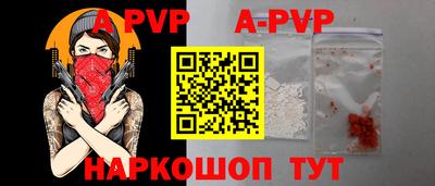 хмурый Краснокаменск