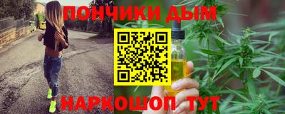 хмурый Краснокаменск
