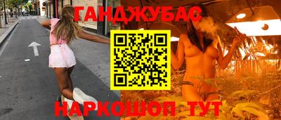 хмурый Краснокаменск