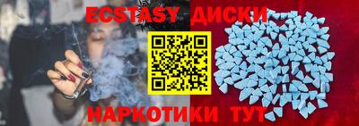 хмурый Краснокаменск