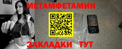 хмурый Краснокаменск