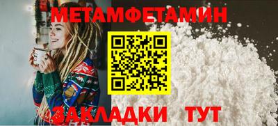 хмурый Краснокаменск