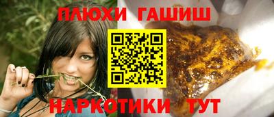 хмурый Краснокаменск