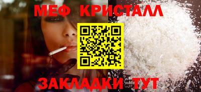хмурый Краснокаменск